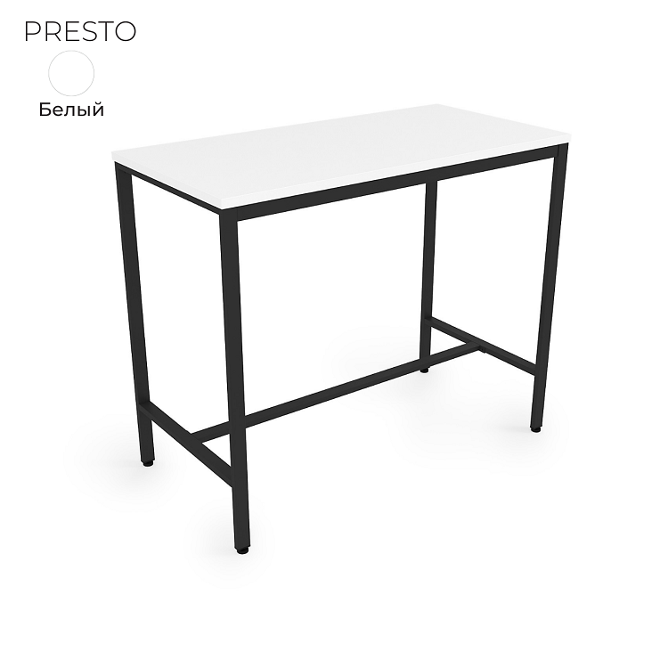 Стол барный Алсав 21PRESTO.611 белый