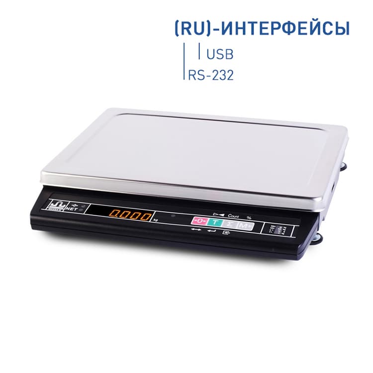 Весы настольные МАССА-К МК-6.2-А21 (RU)