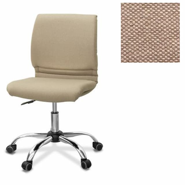 Офисное кресло для персонала Юнитекс Квадро Х2 ткань Bahama бежевая